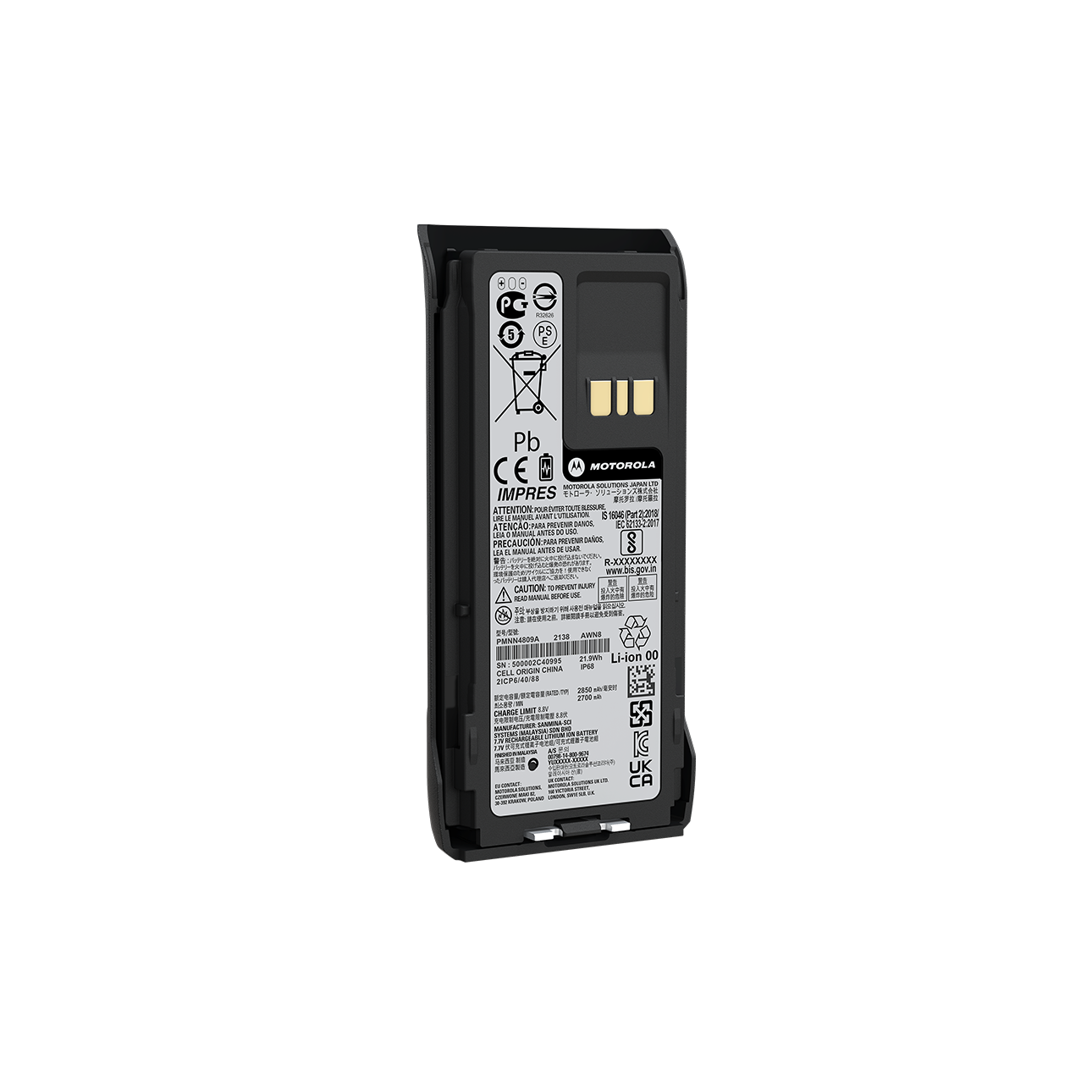 PMNN4809 - Batería compacta IMPRES de iones de litio de 2850 mAh IP68
